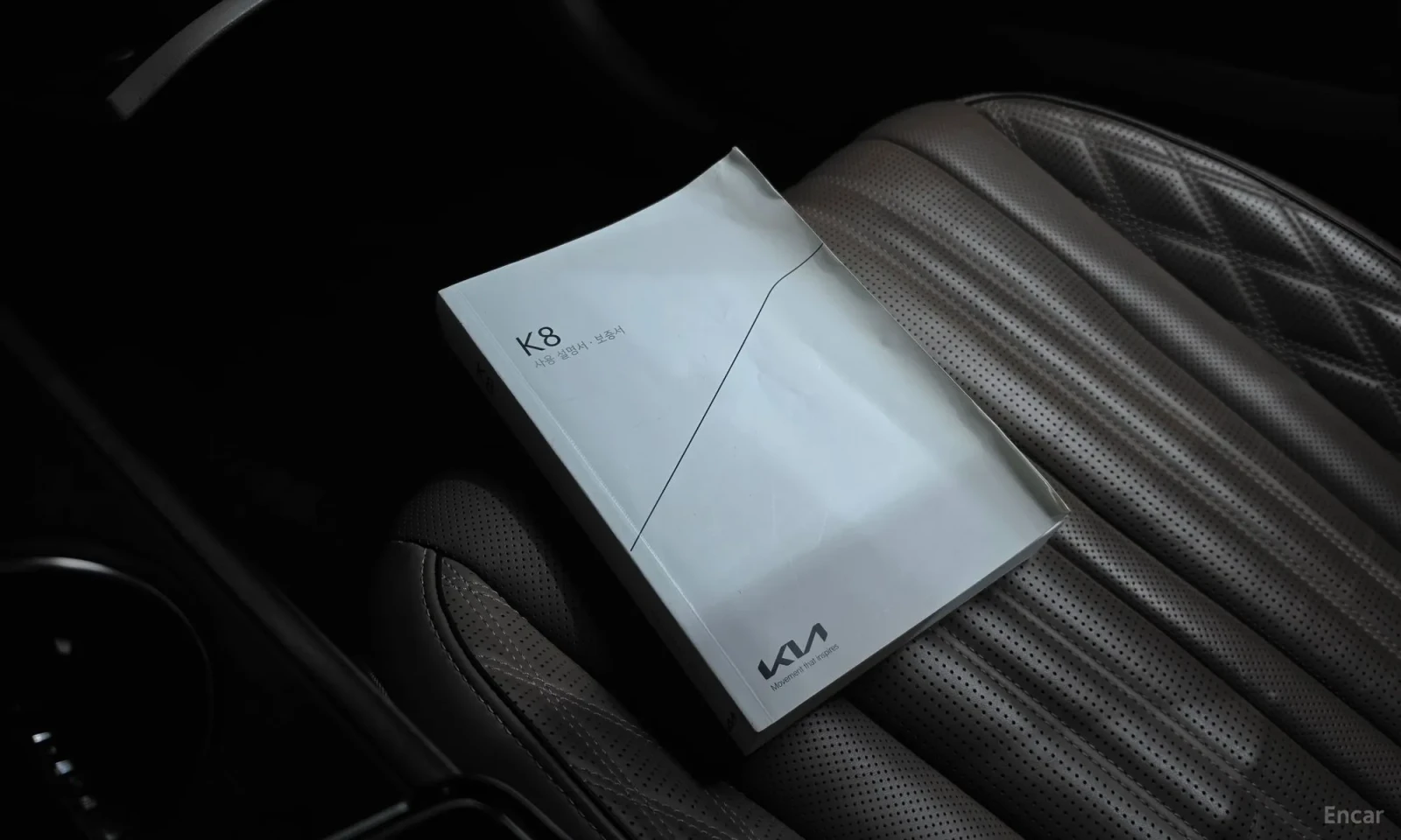 Kia K8, снимка 16 - Автомобили и джипове - 55218655