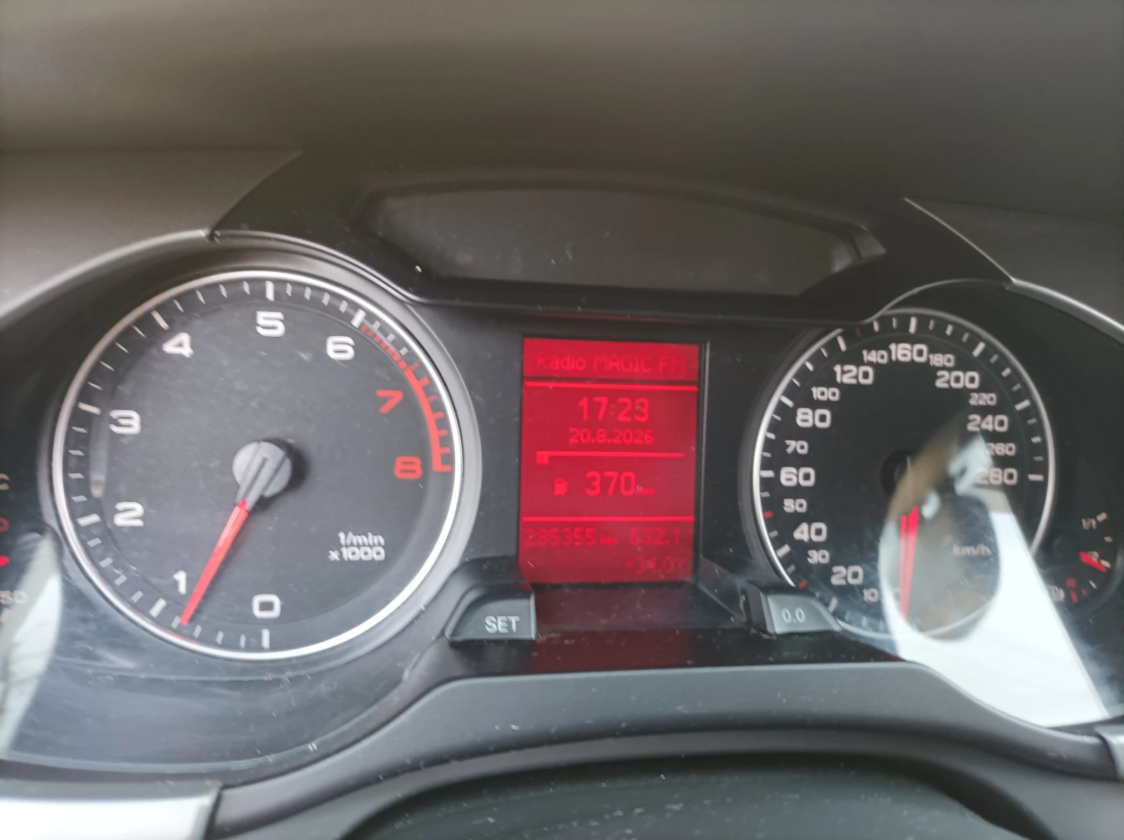 Audi A4 1.8 TFSI 160 ГАЗ, снимка 13 - Автомобили и джипове - 55743363
