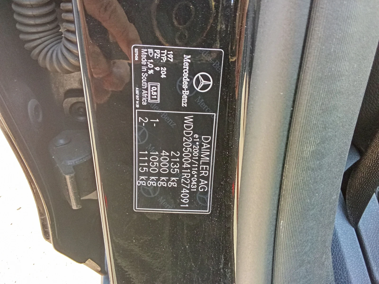Mercedes-Benz C 220 С220 AMG пакет , снимка 17 - Автомобили и джипове - 55896772