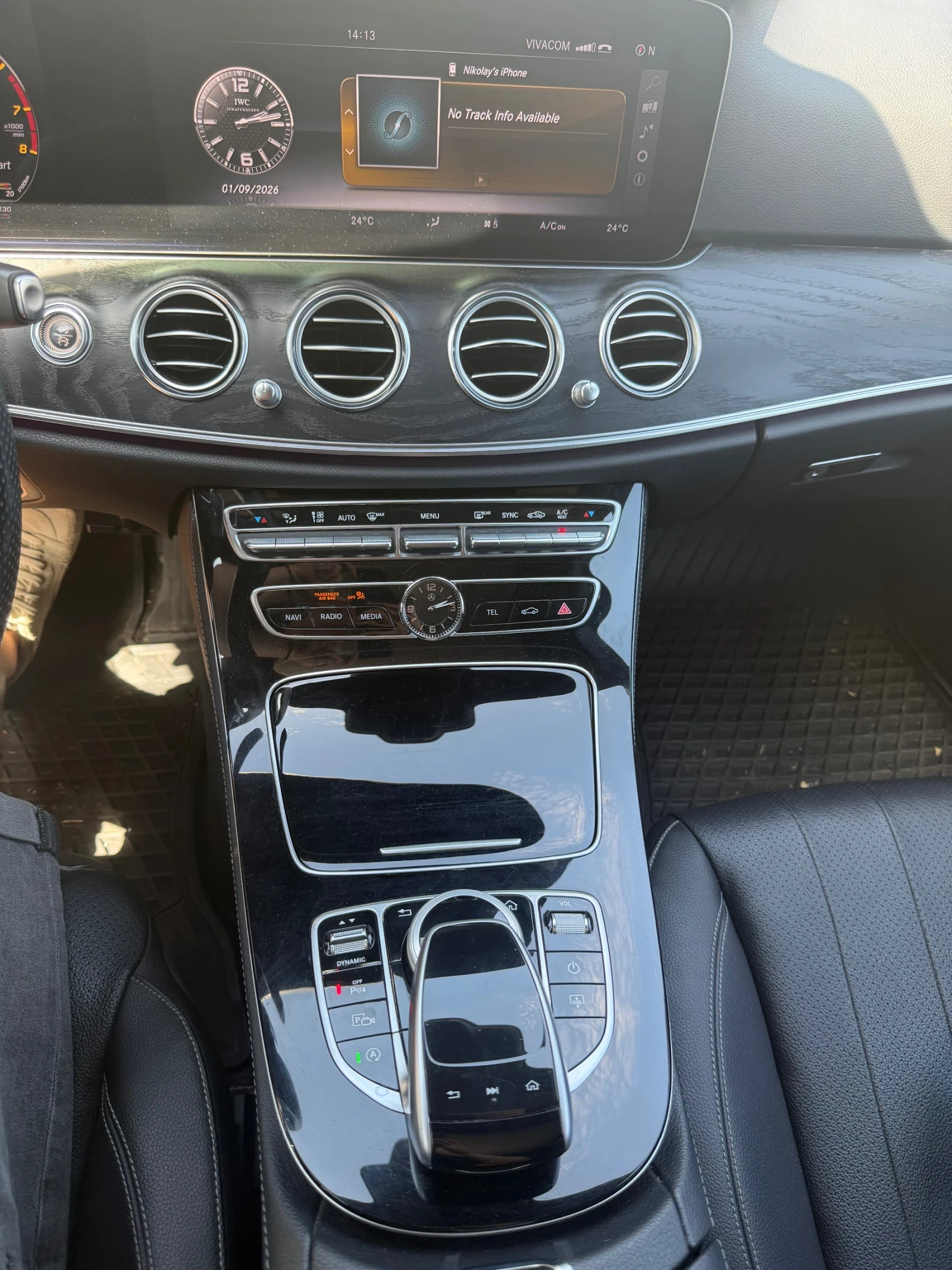 Mercedes-Benz E 300, снимка 11 - Автомобили и джипове - 55905083