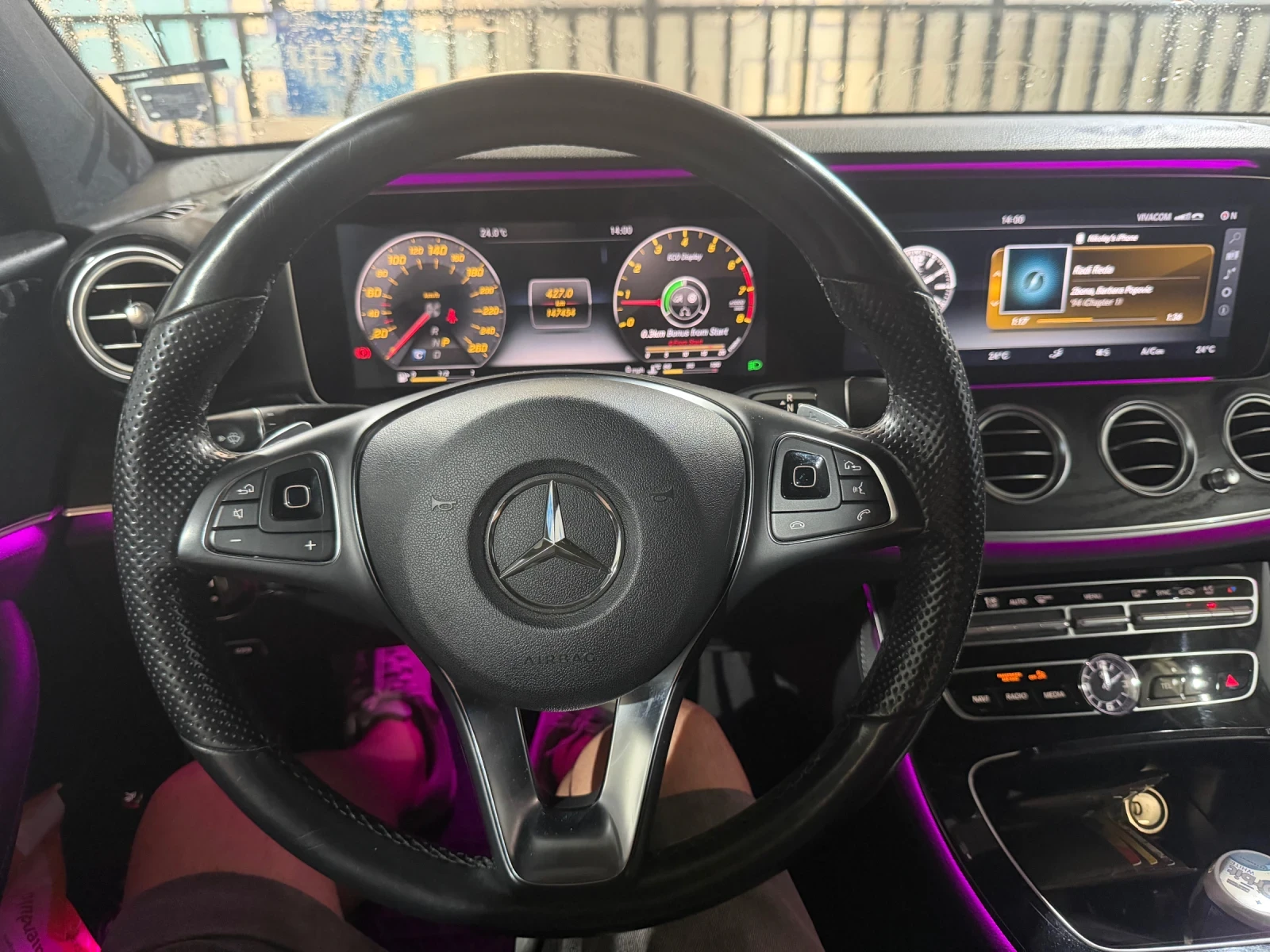 Mercedes-Benz E 300, снимка 6 - Автомобили и джипове - 55905083