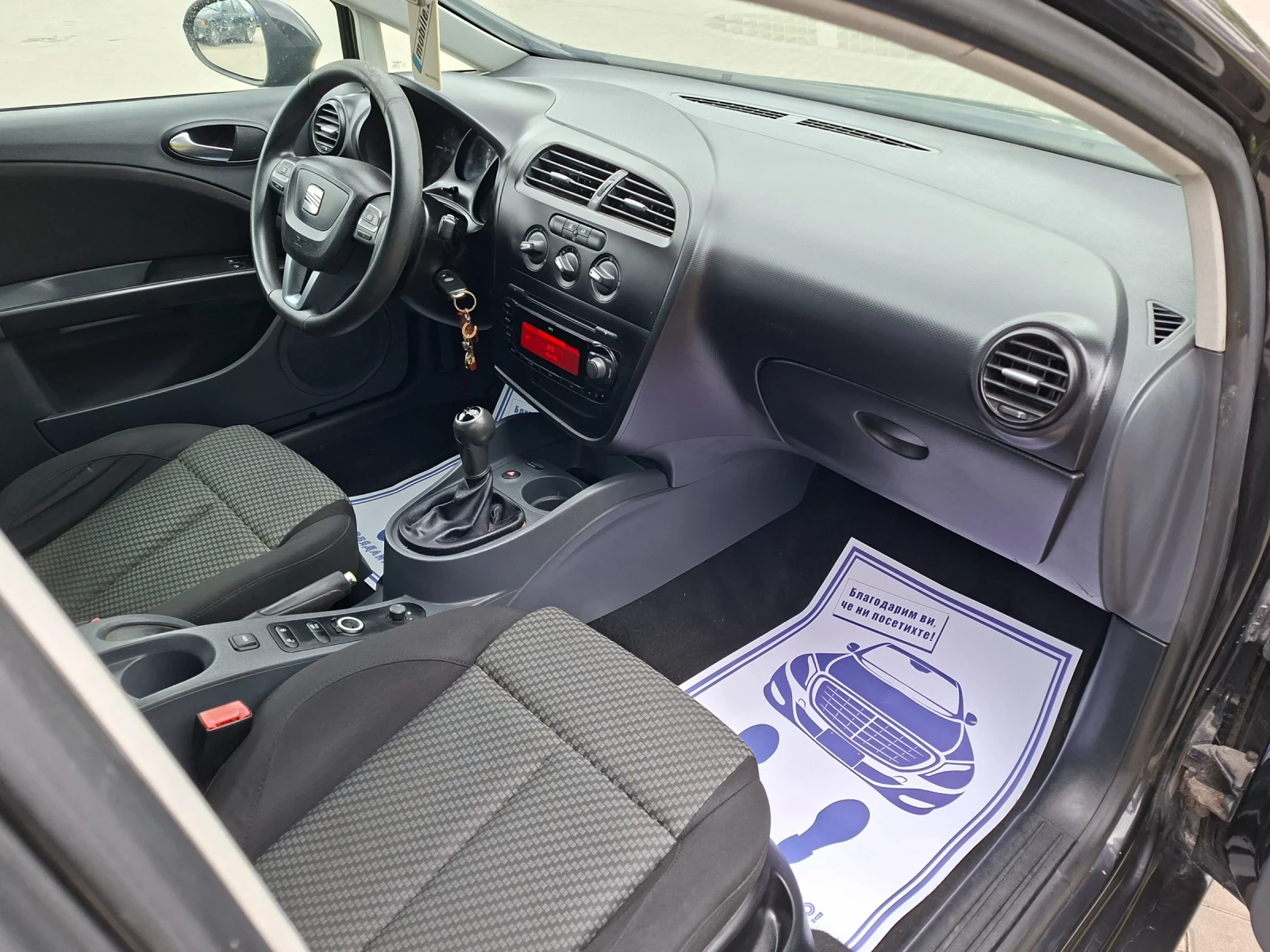 Seat Leon 1.4i* (75кс)* FACELIFT* НОВ ВНОС* , снимка 15 - Автомобили и джипове - 56274060