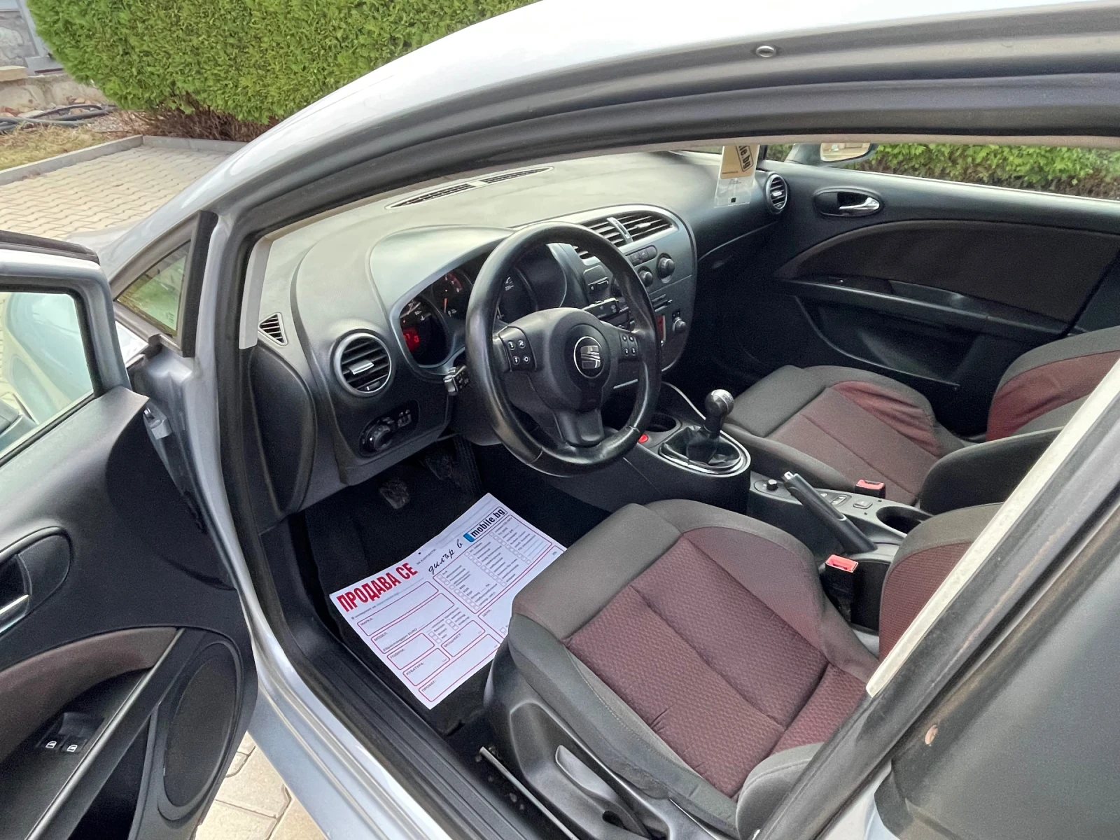 Seat Leon 1.6 бензин , снимка 7 - Автомобили и джипове - 56588431