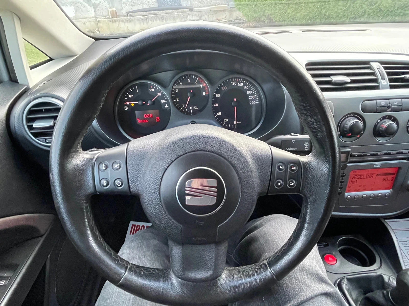 Seat Leon 1.6 бензин , снимка 11 - Автомобили и джипове - 56588431