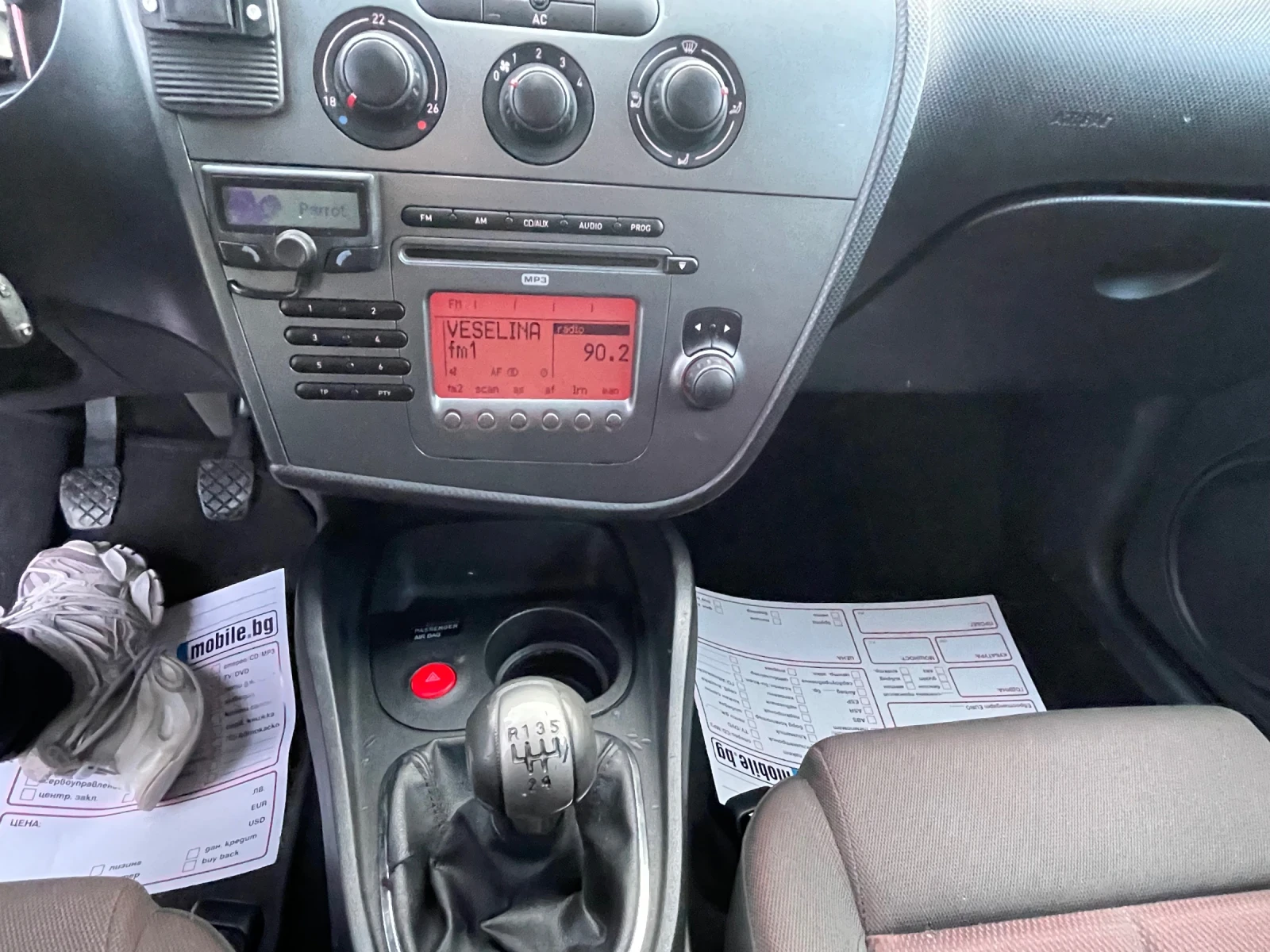 Seat Leon 1.6 бензин , снимка 10 - Автомобили и джипове - 56588431