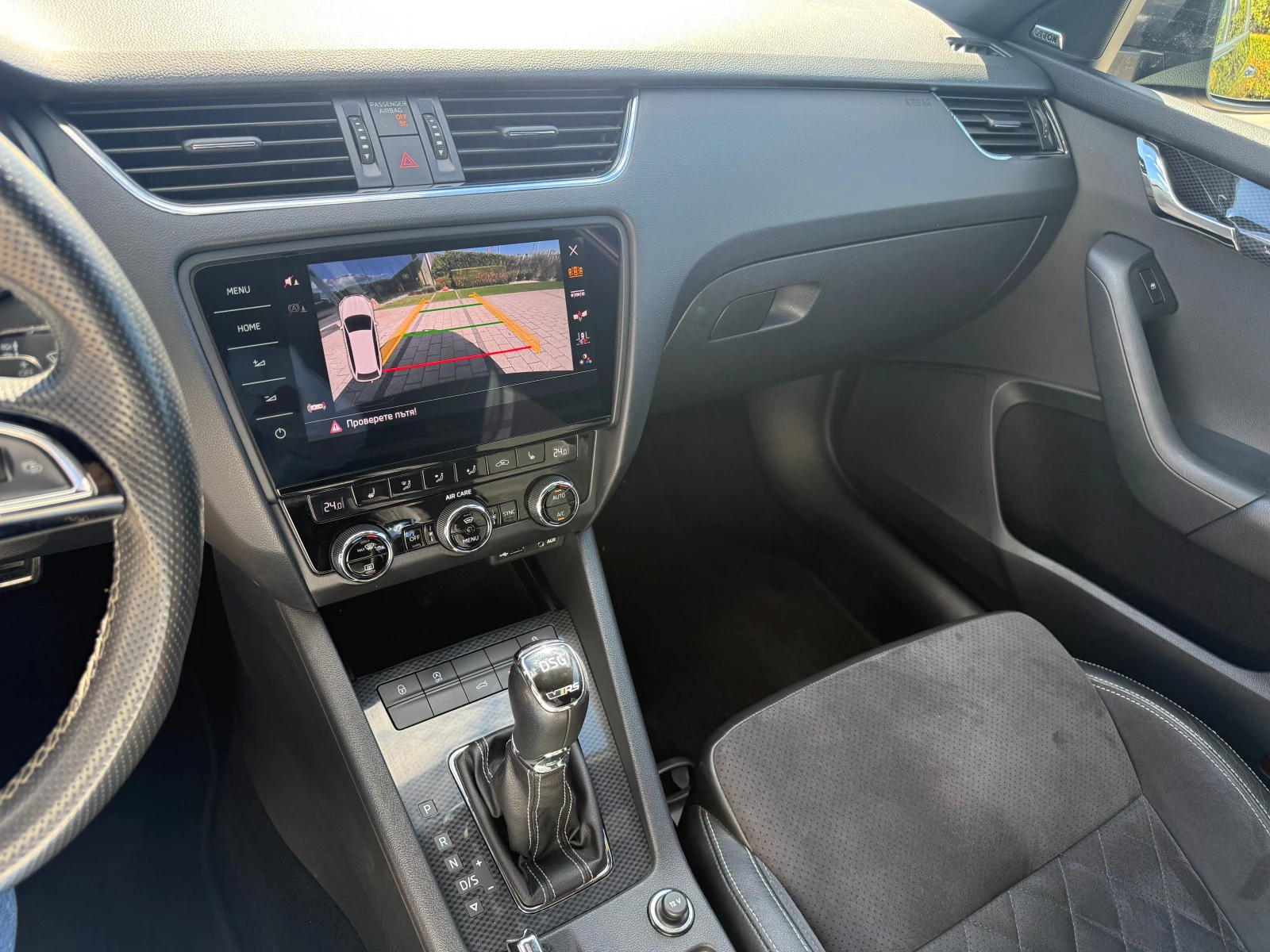 Skoda Octavia 2.0TDI V/RS Euro 6B  | Mobile.bg � ����������� 16