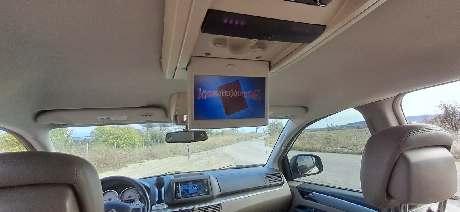 VW Sharan Routan , снимка 13 - Автомобили и джипове - 56747343