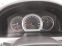 Обява за продажба на Chevrolet Lacetti 1.4 бензин/2006г.  ~4 200 лв. - изображение 11
