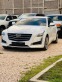 Обява за продажба на Cadillac Cts ~33 500 лв. - изображение 10
