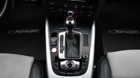 Audi SQ5 3.0 TDI V6 Quattro, снимка 11