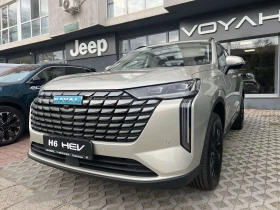 Haval H6 HEV NEW SUPREME 4X2, снимка 1