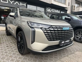 Haval H6 HEV NEW SUPREME 4X2, снимка 2