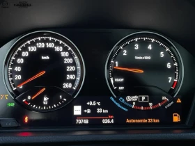 BMW X2 xDrive28i AWD АвтоКредит  (ЦЕНА ДО БГ), снимка 7