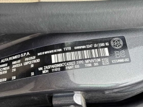Alfa Romeo Stelvio * Ti Lusso * DISTRONIC* ПОДГРЕВИ* + ГУМИ С ДЖАНТИ, снимка 11