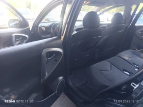 Toyota Rav4, снимка 8