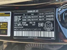 Mercedes-Benz GLC 300 CARFAX/Подгрев/Пано/2 ключа/ВТОРИ ЧИФТ ГУМИ, снимка 14