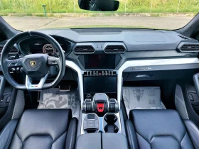 Lamborghini Urus 4.0, снимка 7