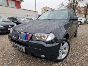 BMW X3 3.0 D M- PACK , снимка 1