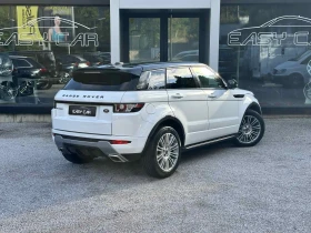 Обява за продажба на Land Rover Range Rover Evoque ~20 900 лв. - изображение 2