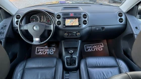 Обява за продажба на VW Tiguan 2.0TDI/100% РЕАЛНИ 120 х.км./СЕРВИЗНА ИСТОРИЯ/TOP  ~18 444 лв. - изображение 9 | Auto.bg Обява за продажба на VW Tiguan 2.0TDI/100% РЕАЛНИ 120 х.км./СЕРВИЗНА ИСТОРИЯ/TOP  ~18 444 лв. - изображение 9