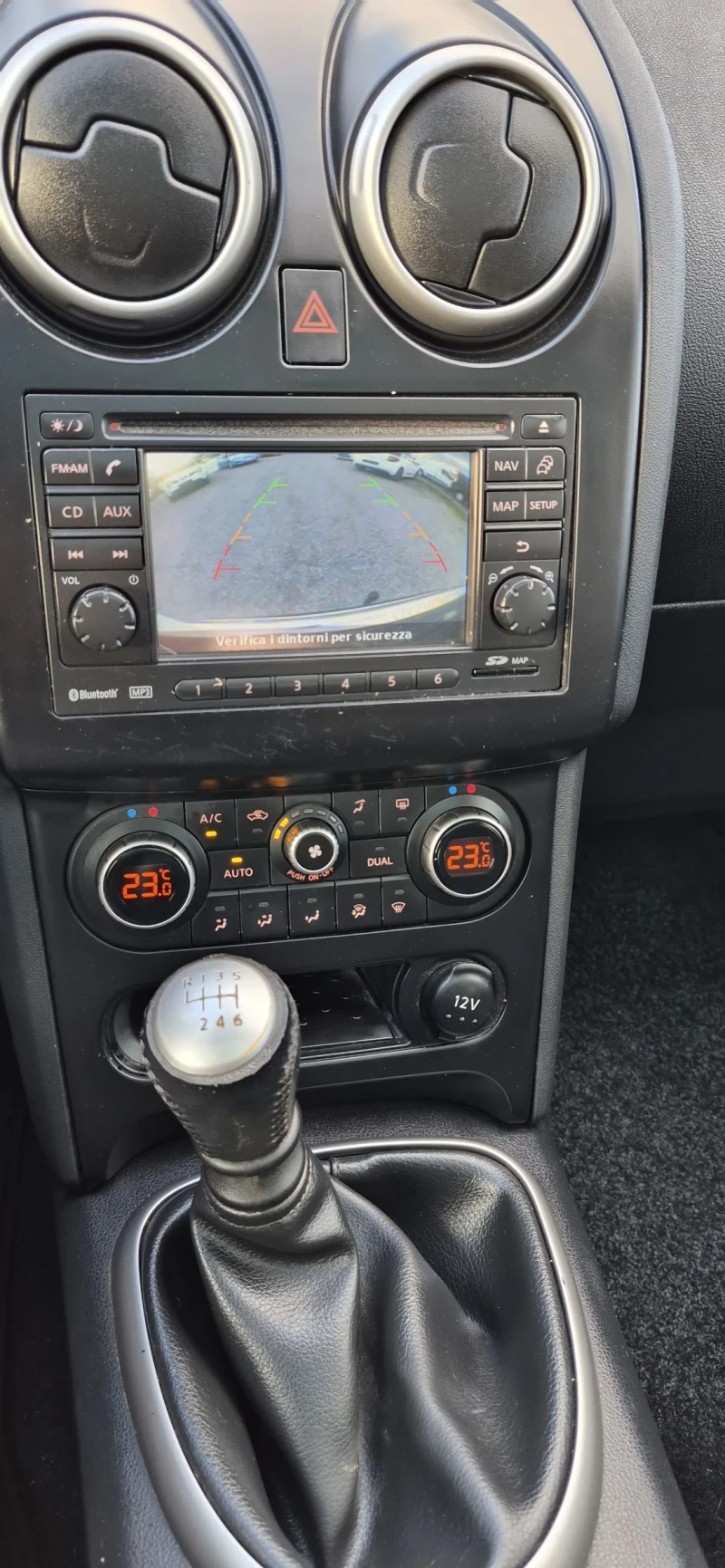 Nissan Qashqai 1.6 DCI N-tec  Evro 5, снимка 13 - Автомобили и джипове - 53526057