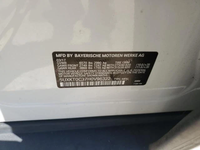 BMW X5 2.0L 4 ALL WHEEL DRIVE | Mobile.bg � ����������� 14