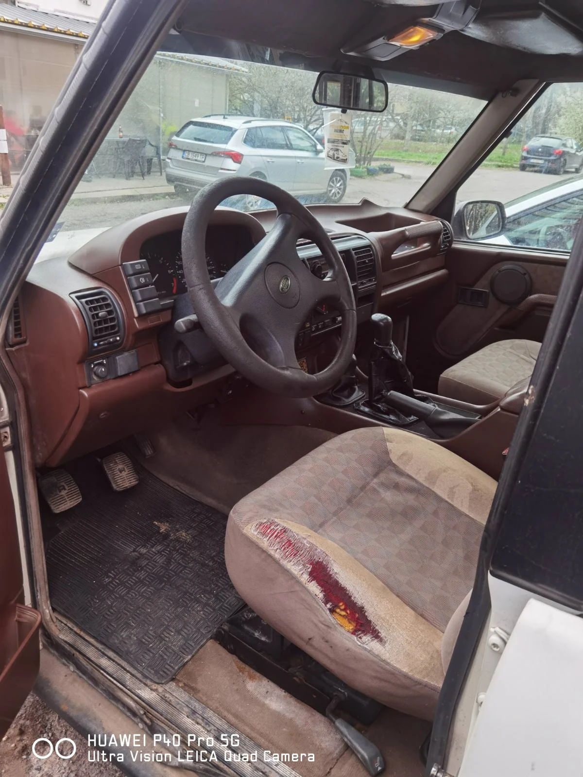 Land Rover Discovery 2.0 16v 136 .. | Mobile.bg   11