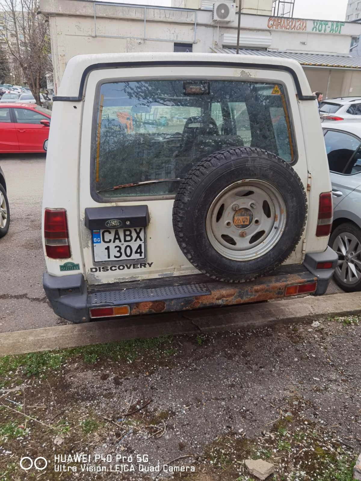 Land Rover Discovery 2.0 16v 136 .. | Mobile.bg   13