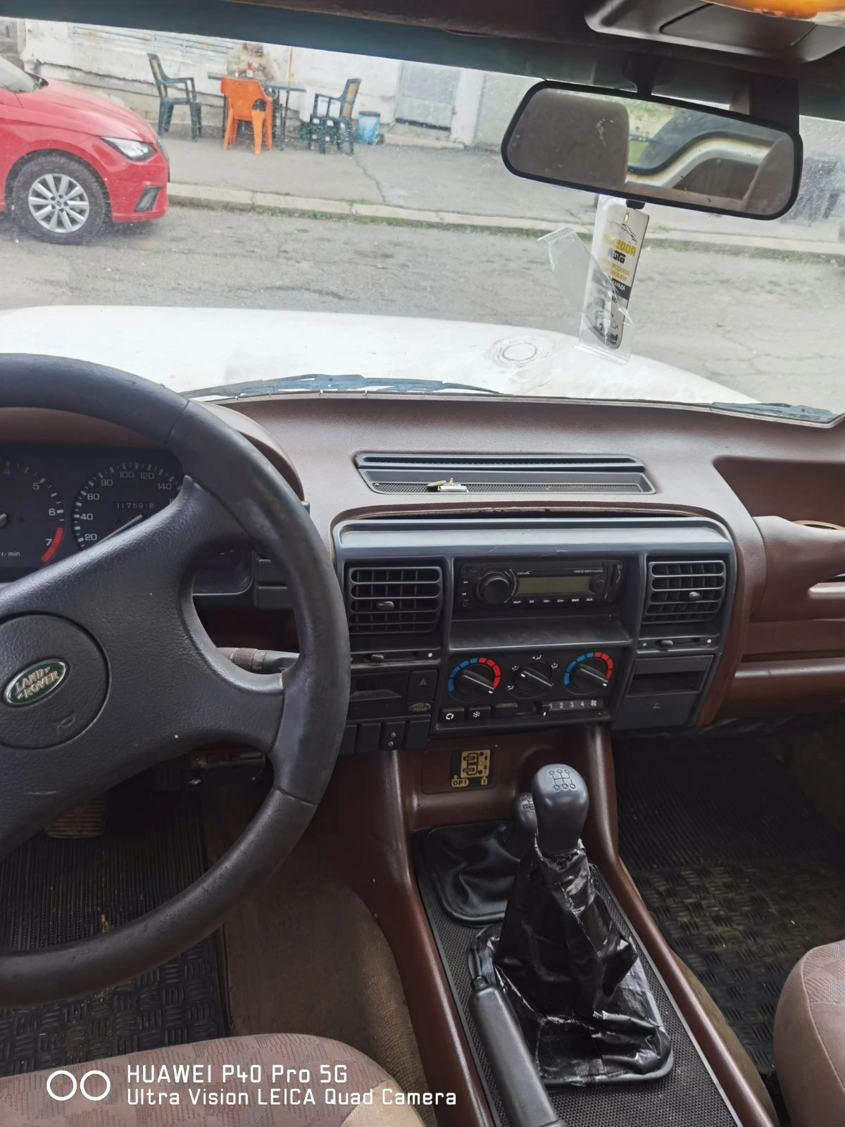 Land Rover Discovery 2.0 16v 136 .. | Mobile.bg   12