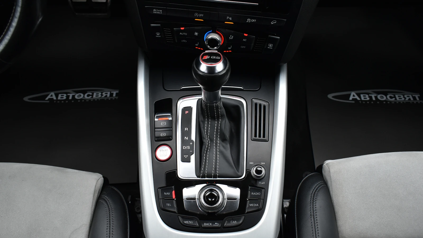 Audi SQ5 3.0 TDI V6 Quattro | Mobile.bg   11