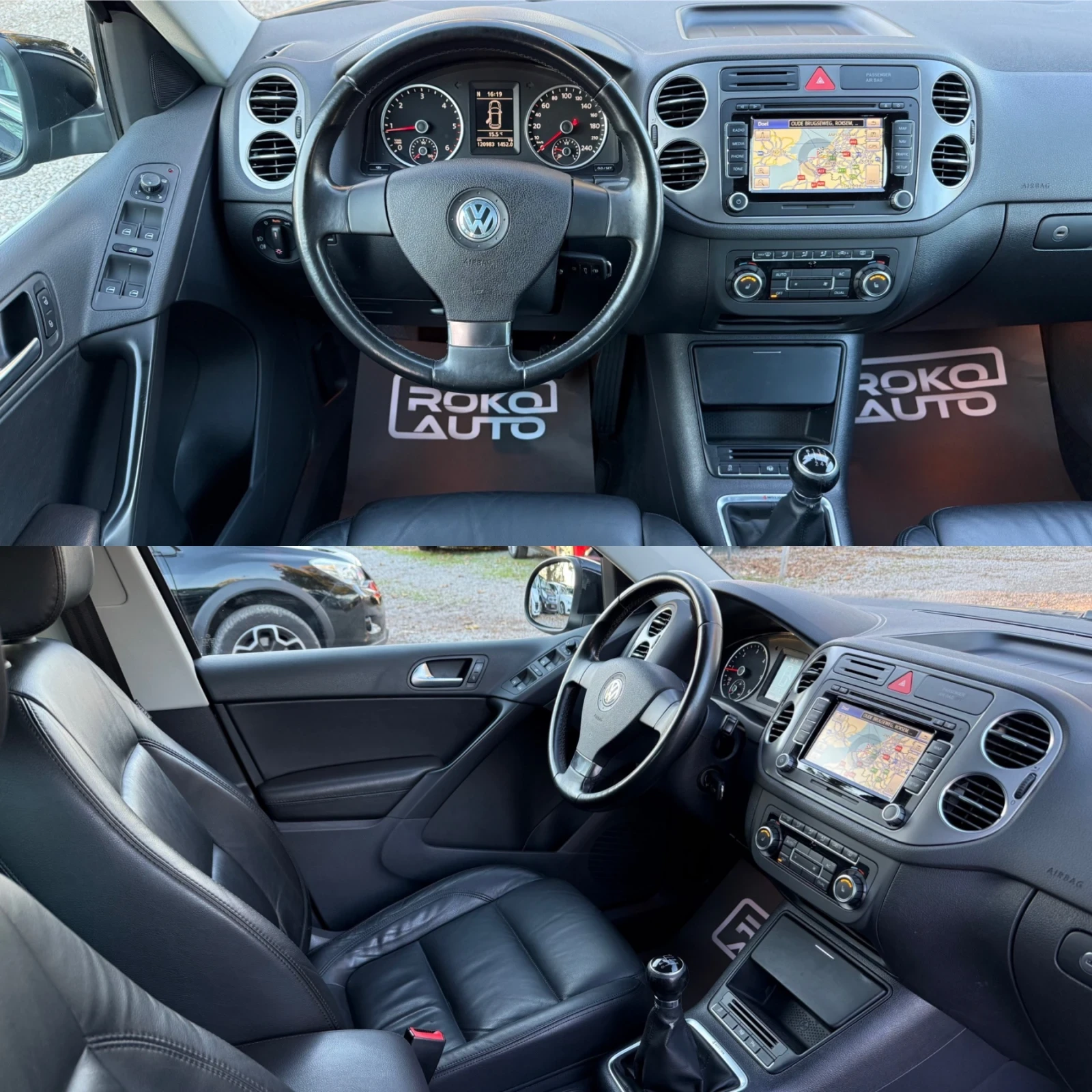 VW Tiguan 2.0TDI/100%  120 ../ /TOP  | Mobile.bg   11