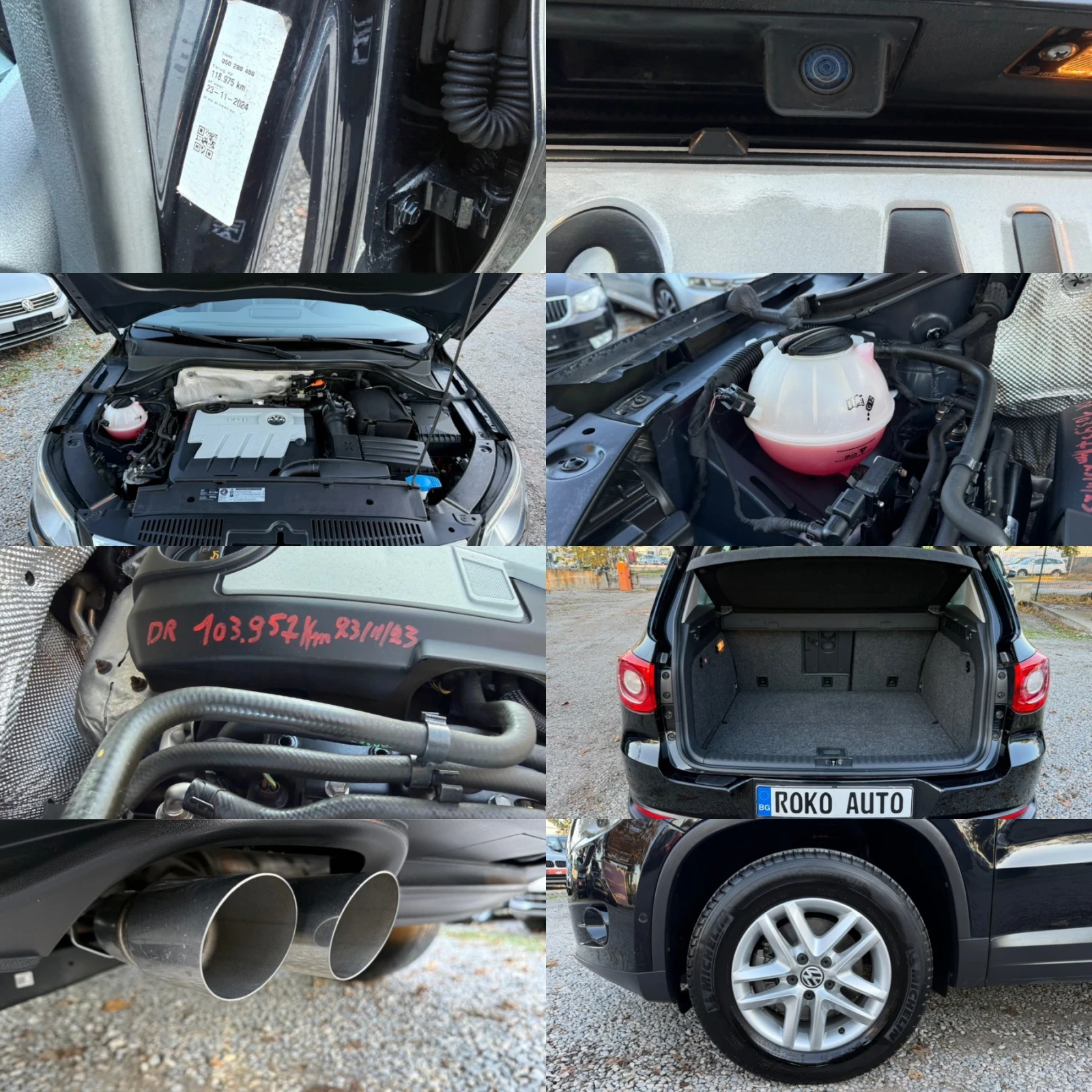 VW Tiguan 2.0TDI/100%  120 ../ /TOP  | Mobile.bg   15