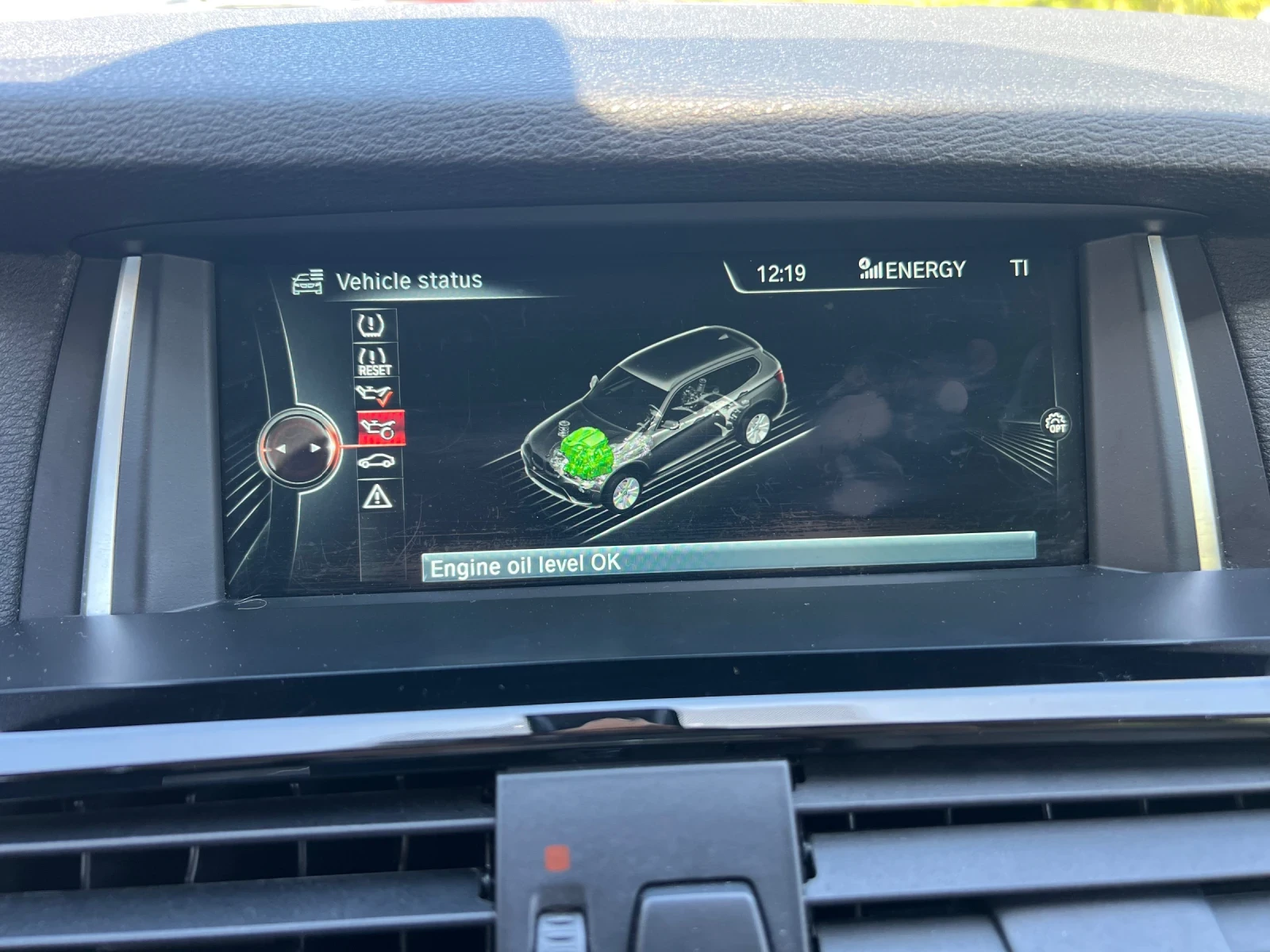 BMW X3, снимка 13 - Автомобили и джипове - 54512296