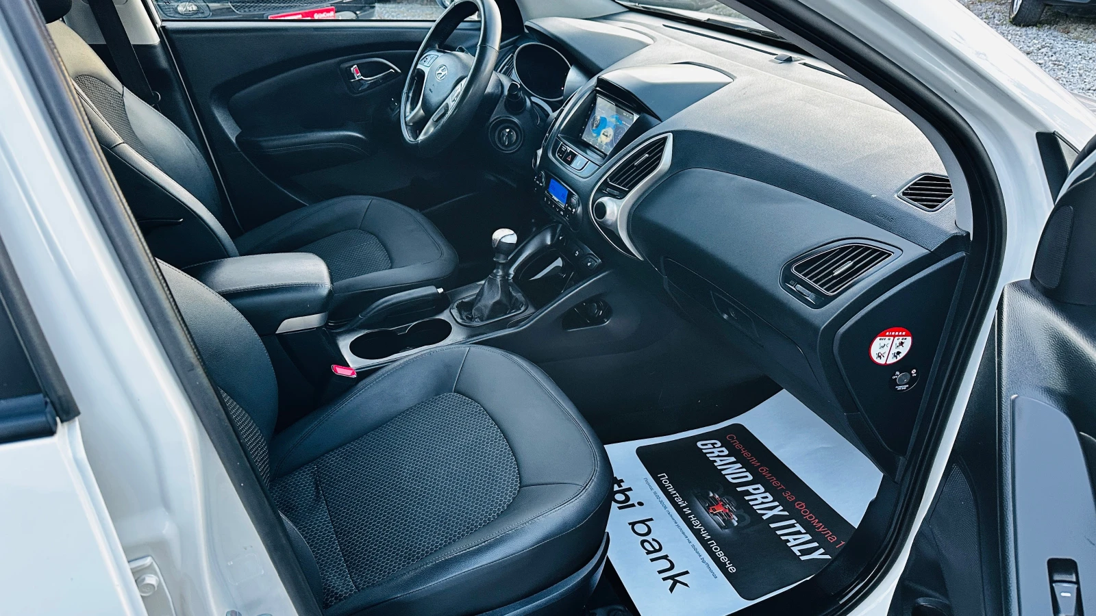 Hyundai IX35, снимка 9 - Автомобили и джипове - 54905845