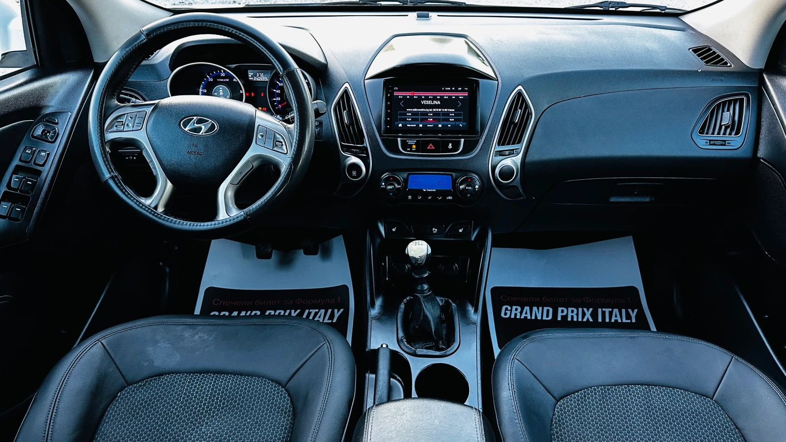 Hyundai IX35, снимка 11 - Автомобили и джипове - 54905845