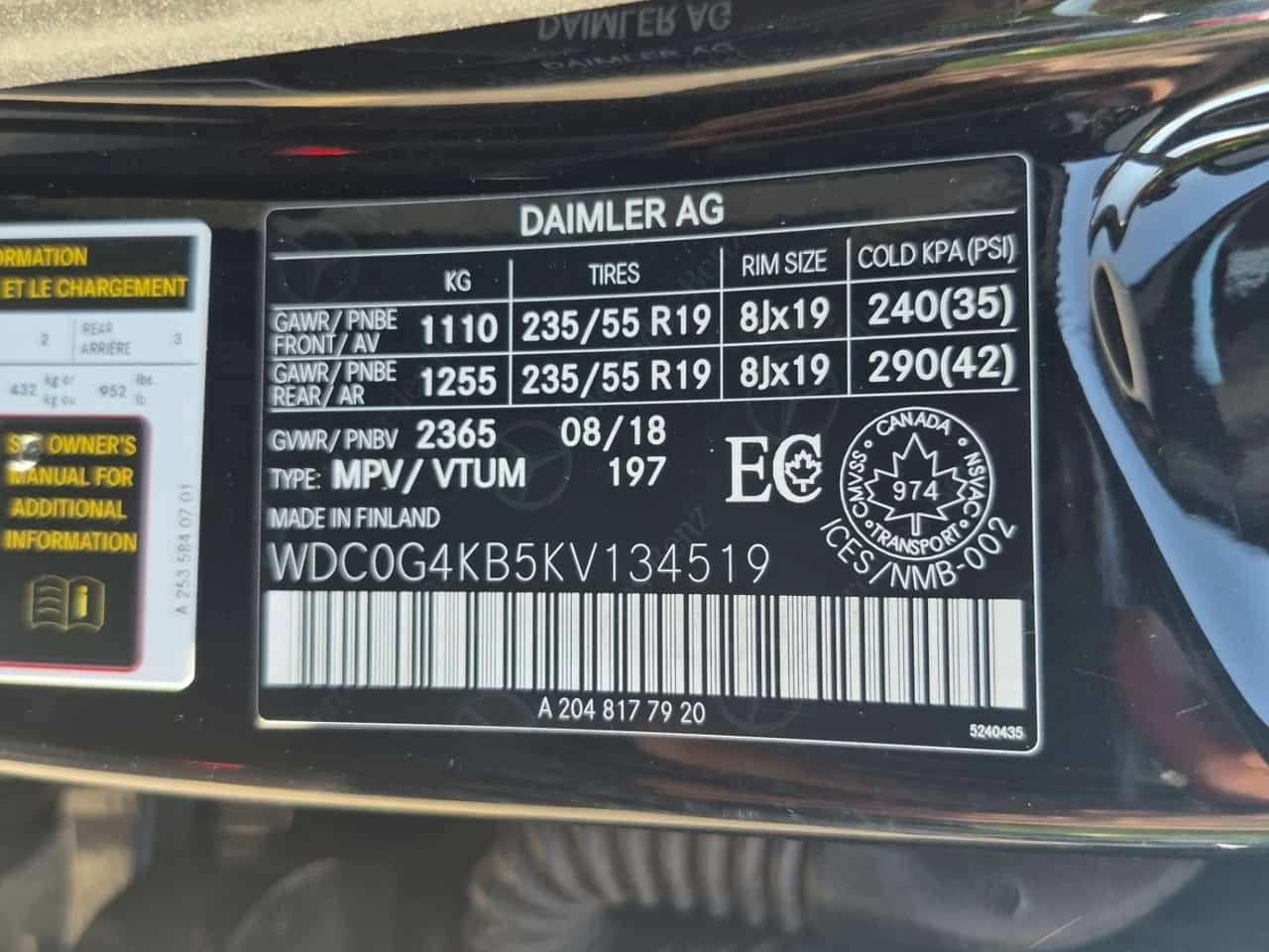 Mercedes-Benz GLC 300 CARFAX/�������/����/2 �����/����� ���� ���� | Mobile.bg � ����������� 14