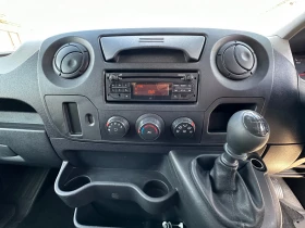 Renault Master LM35 BUSINESS+ DCI, снимка 8