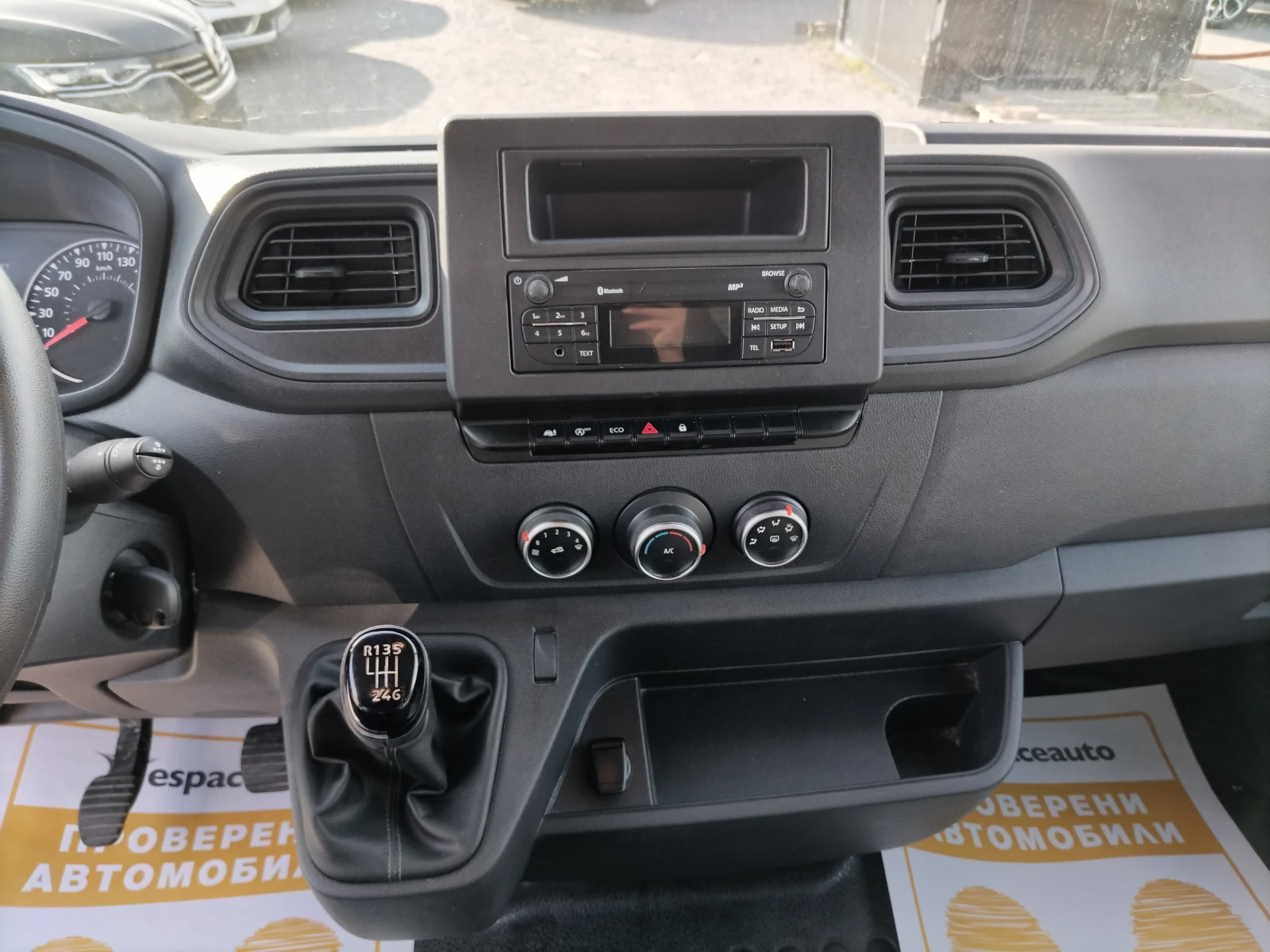 Renault Master L3H1/2.3dCi/150 к.с/(6+ 1) места - изображение 10