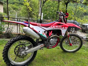 GASGAS MC 450 | Mobile.bg    3