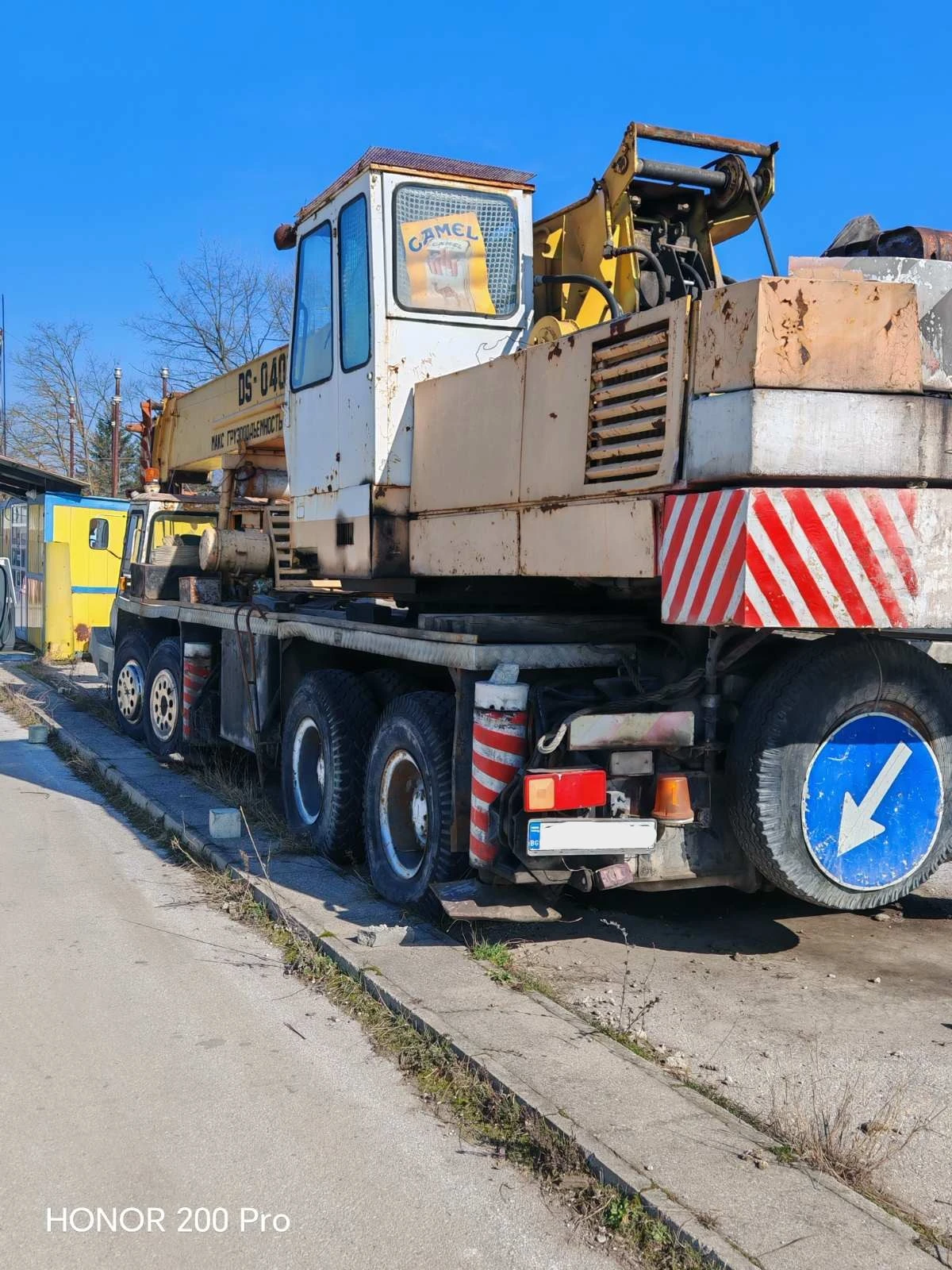 Автокран Друга марка Bumar-Fablok DS 0401T - изображение 3