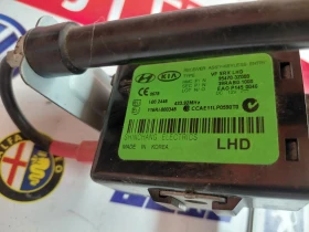 95470-3Z000  Модул за безключов достъп  HYUNDAI I40  954703Z000 , снимка 2