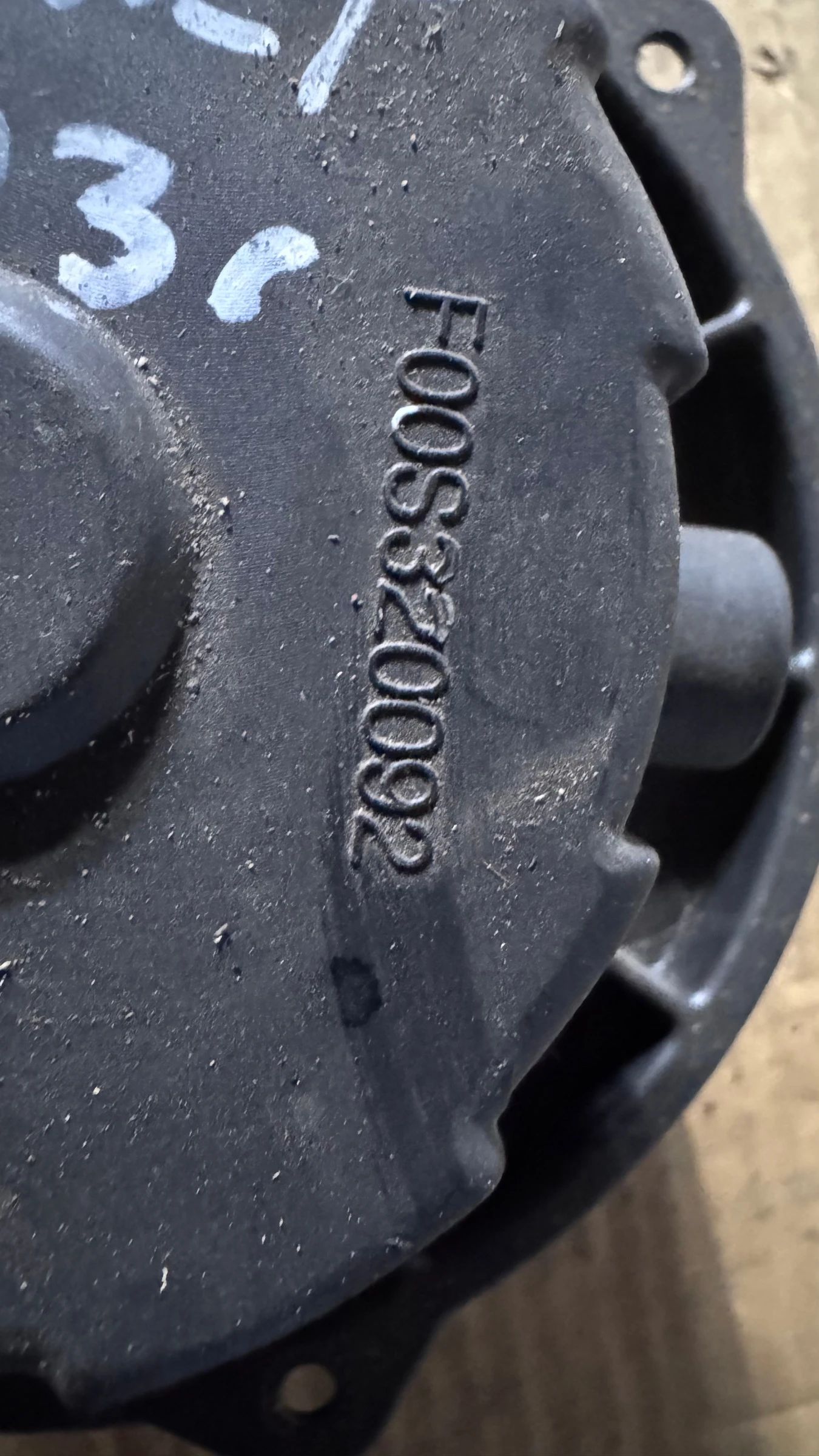 ���������� �� ����� �a Hyundai Trajet - F00S320092 | Mobile.bg � ����������� 2