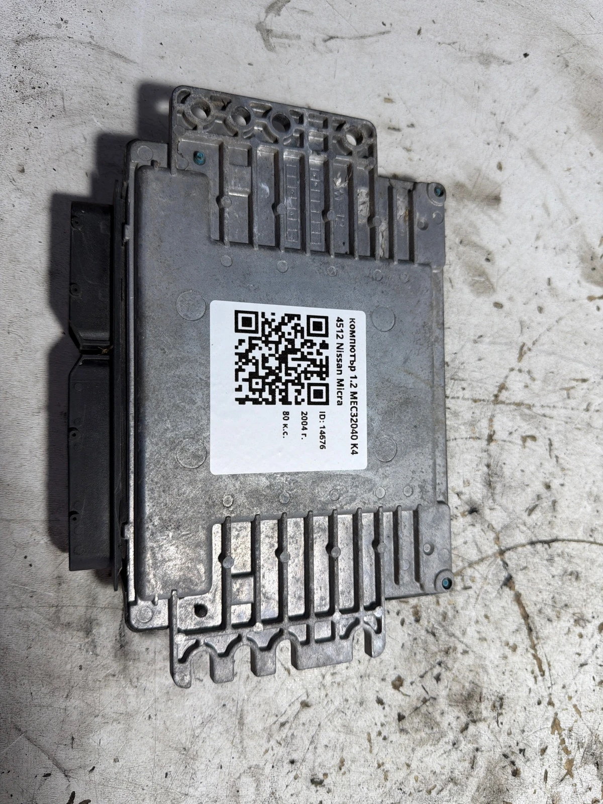 компютър 1.2 MEC32040 K4 4512 Nissan Micra