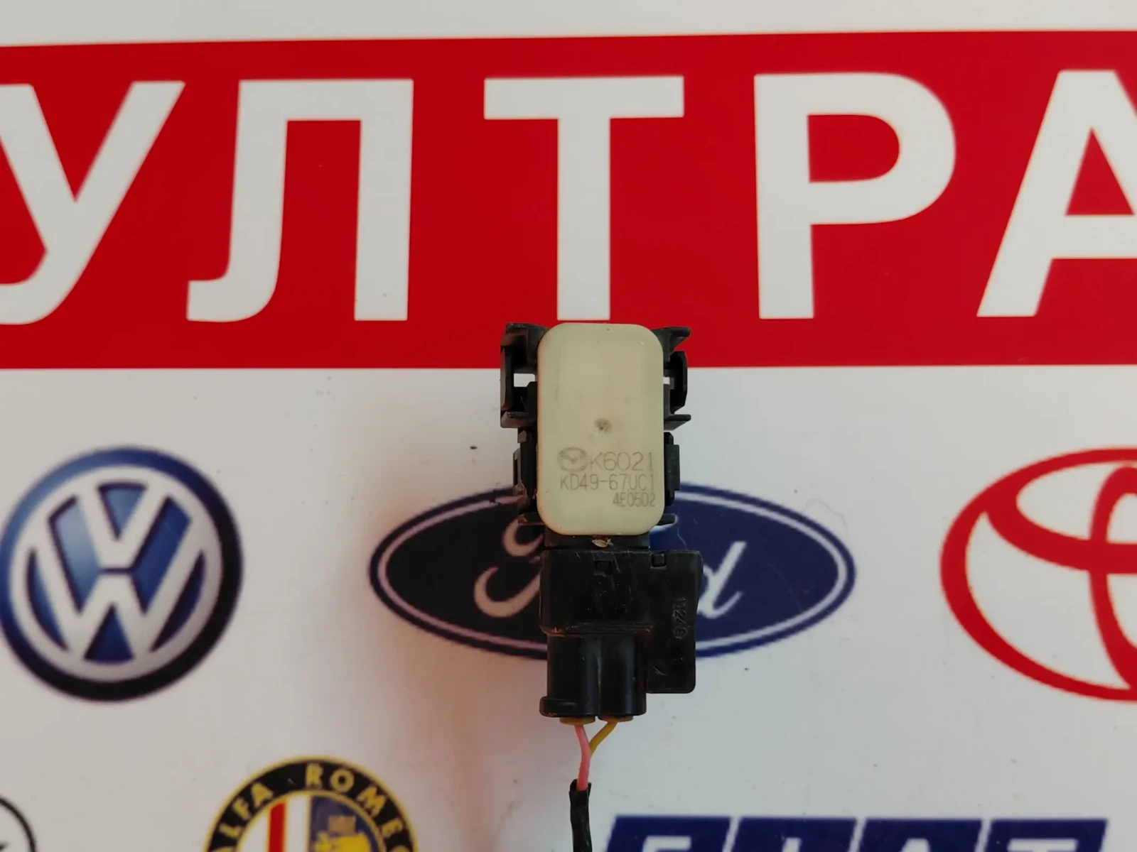 KD49-67UC1 ������ ���������� MAZDA 6 CX3 CX5 | Mobile.bg � ����������� 2