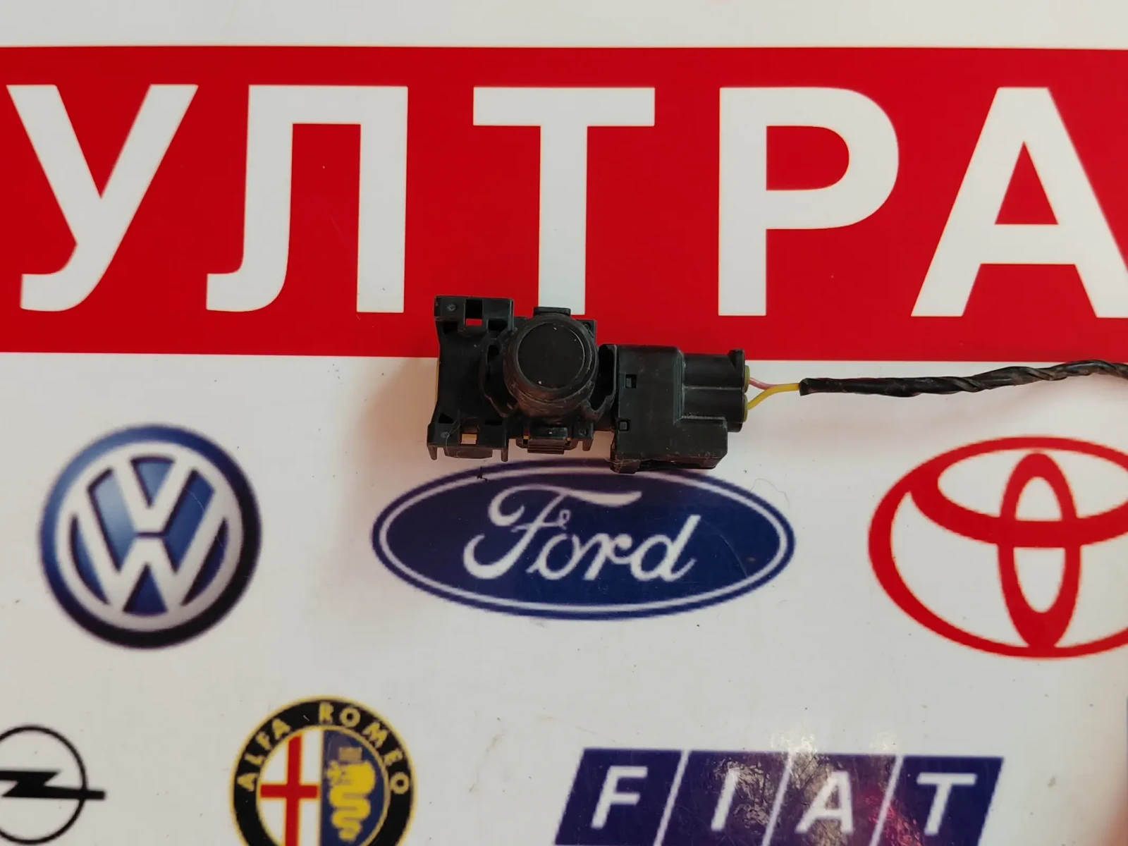 KD49-67UC1 датчик парктроник MAZDA 6 CX3 CX5