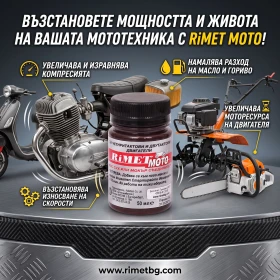 ����� �� �������� �� ������� ����� ���� �� ��������� � ��������� ����� �� ������, �������, ���