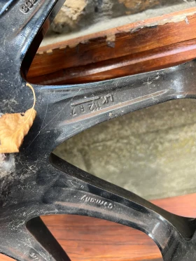 Джанти, снимка 8