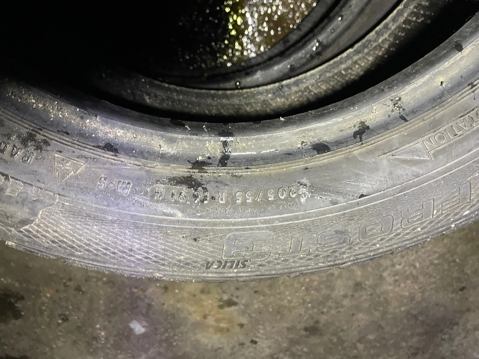 ���� 205/55R16 | Mobile.bg � ����������� 4