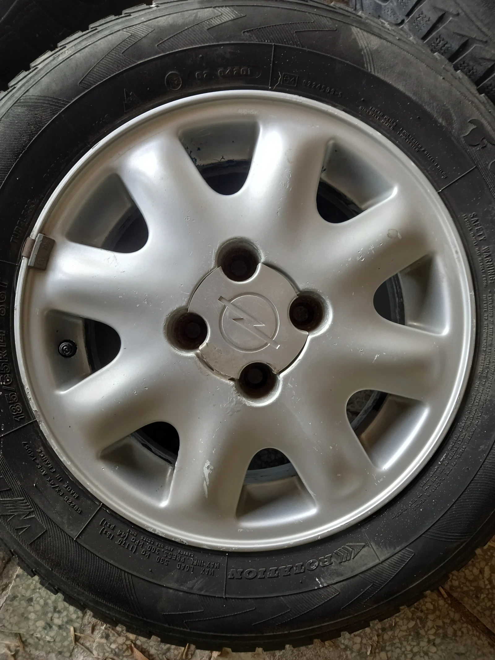    175/70R14 | Mobile.bg   4