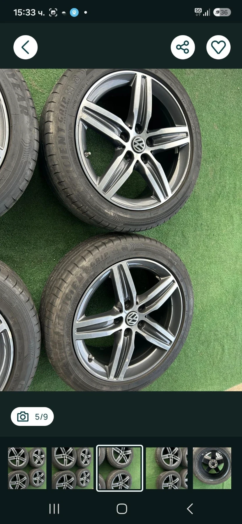 ���� � ������ 205/55R17 �� Skoda Octavia | Mobile.bg � ����������� 4